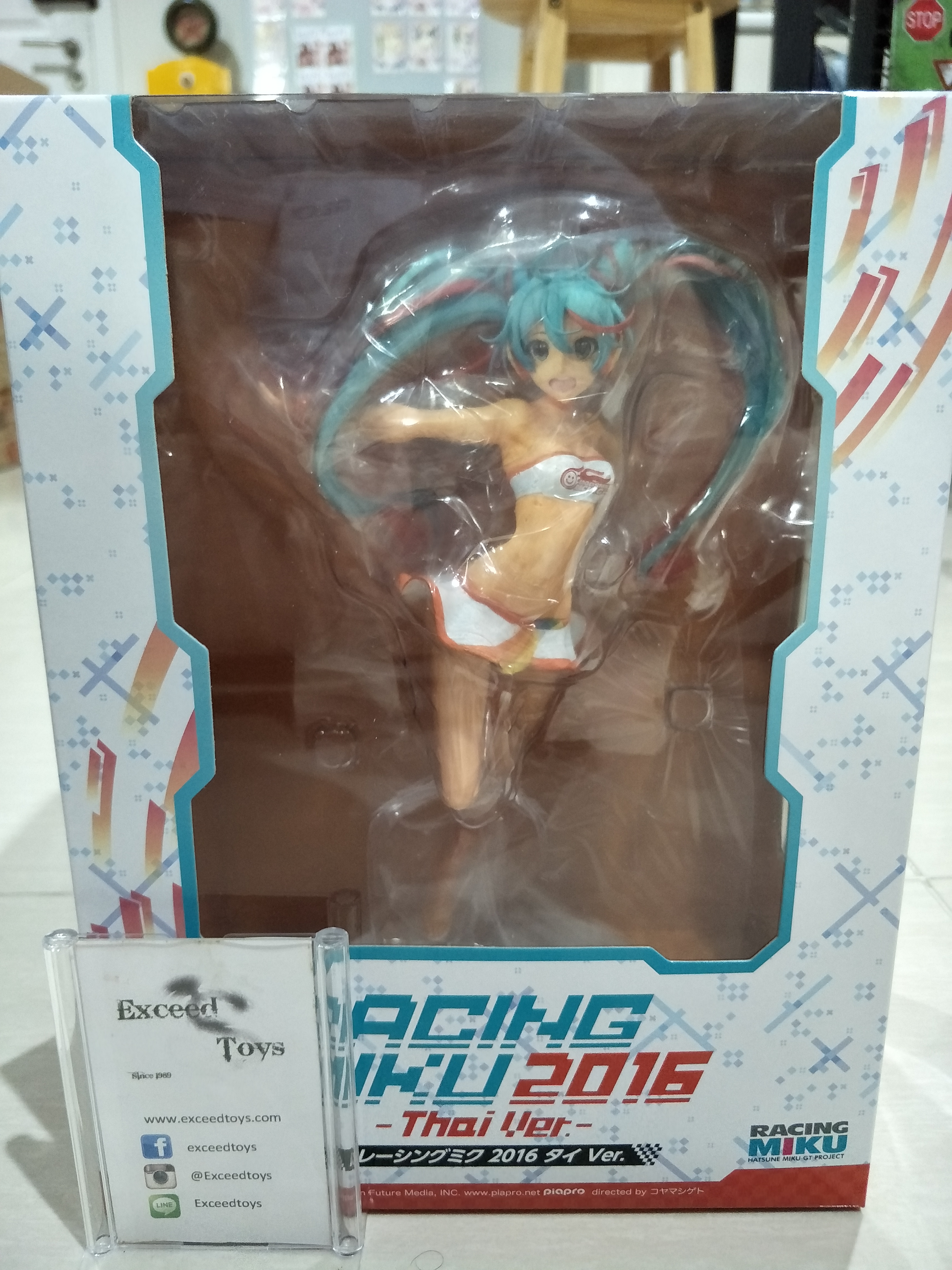 Racing Miku: 2016 Thai Ver.