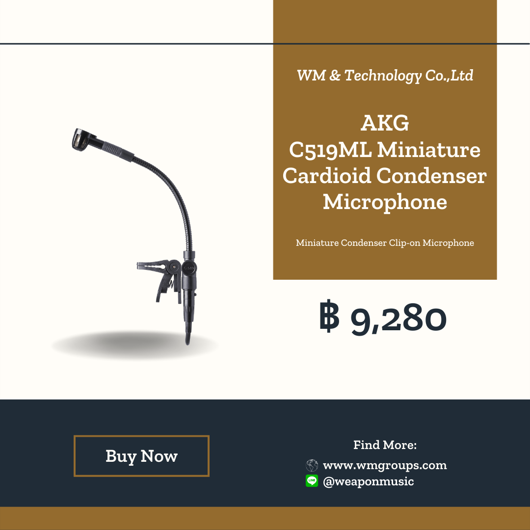 AKG C519ML Miniature Cardioid Condenser Microphone