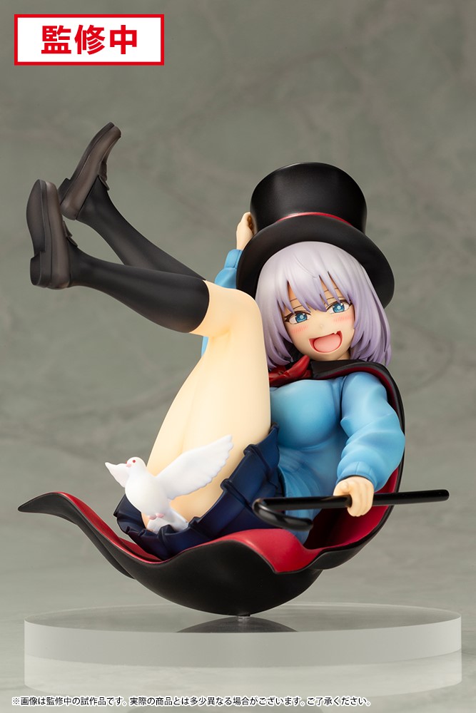 Senpai