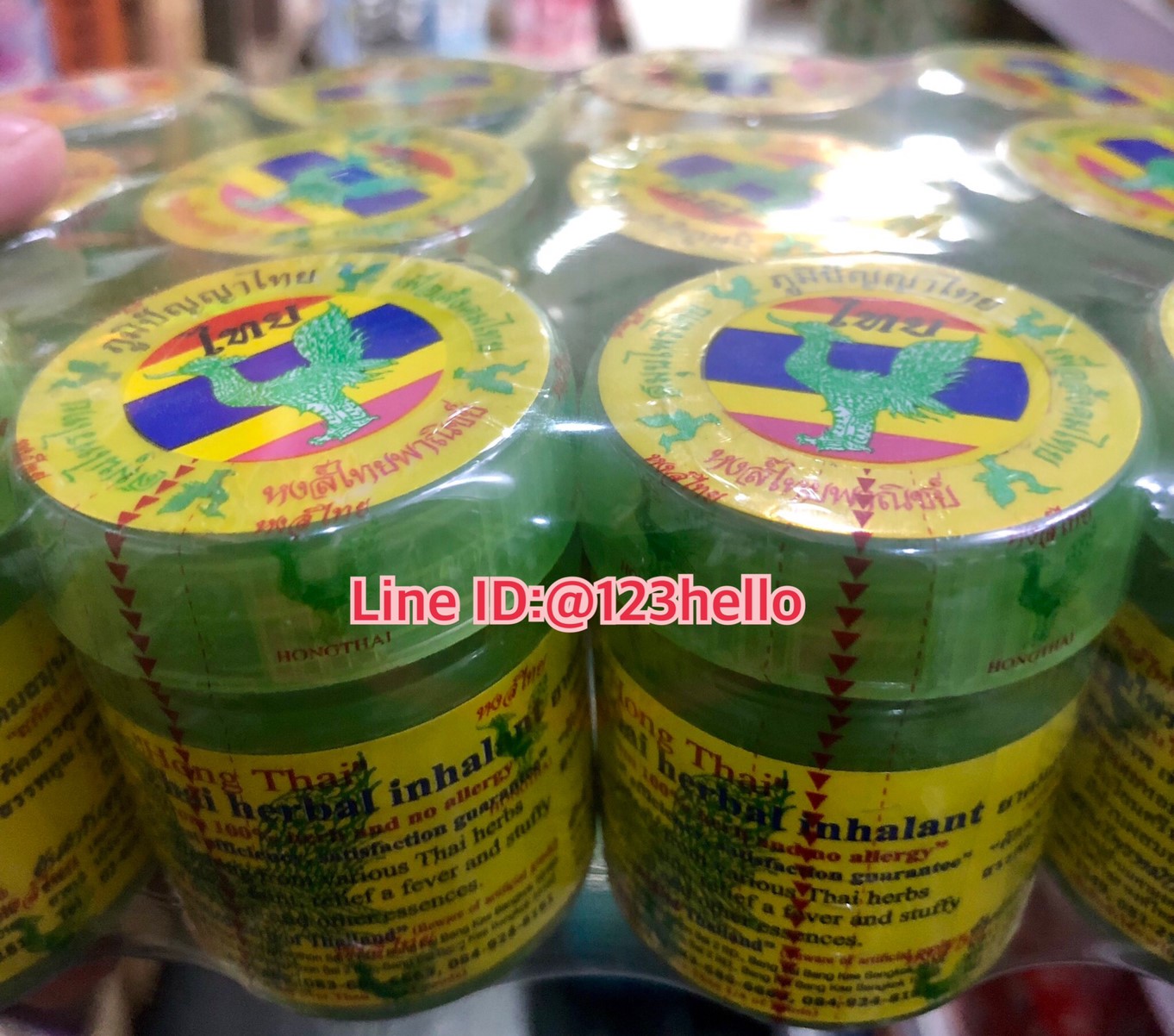 Hong Thai Traditional Thai herbal inhalant ยาดมสมุนไพร ตราหงส์ไทย บรรจุ 12 กระปุก