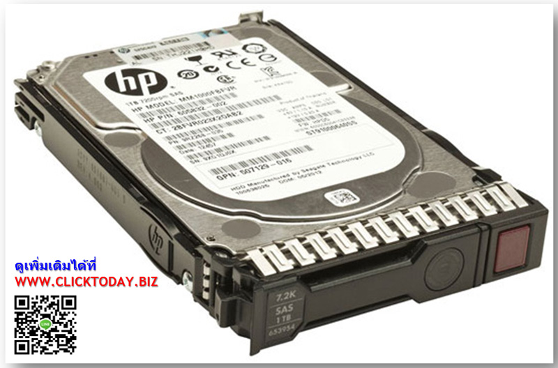 460850-002 [ขาย จำหน่าย ราคา] HP 146GB 3G 10K 2.5-IN DP SAS HDD | HP