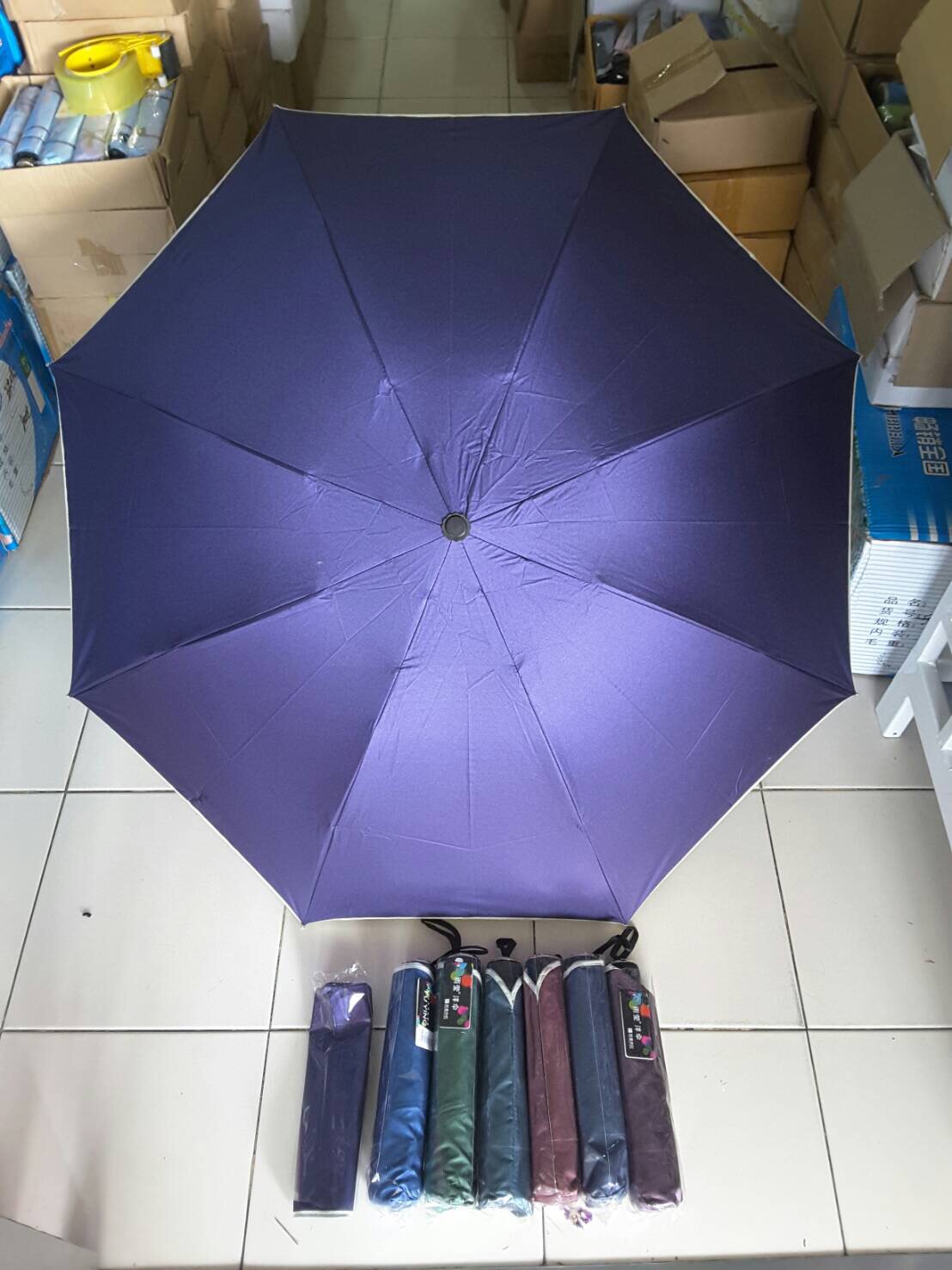 ร่มพับ3ตอนสีพื้นยูวีนอก