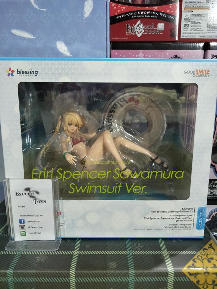 Eriri Spencer Sawamura: Swimsuit Ver.