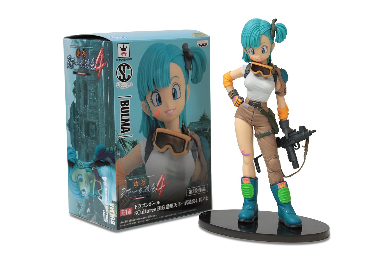 Bulma Action Banpresto