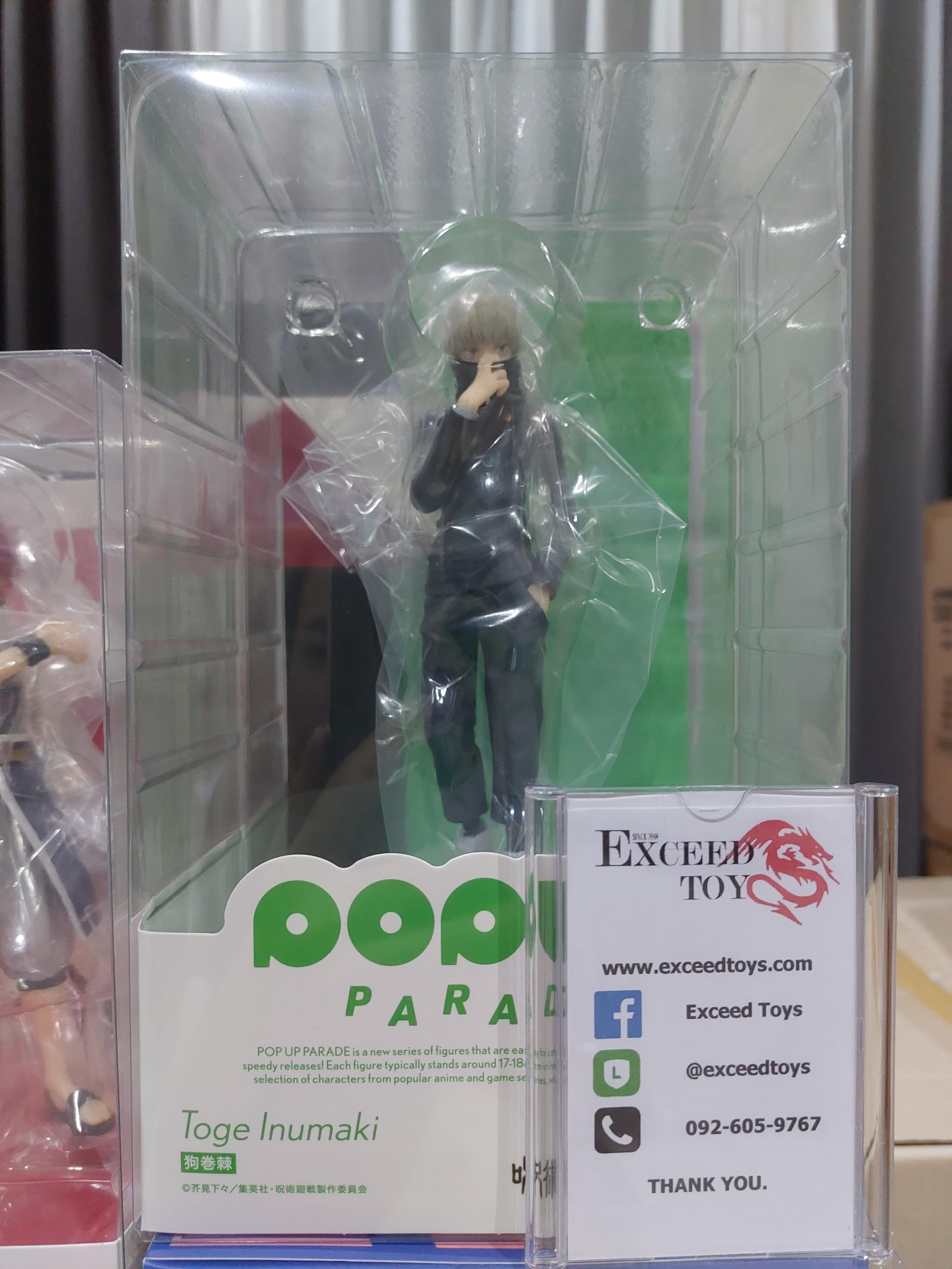 Pop Up Parade Toge Inumaki