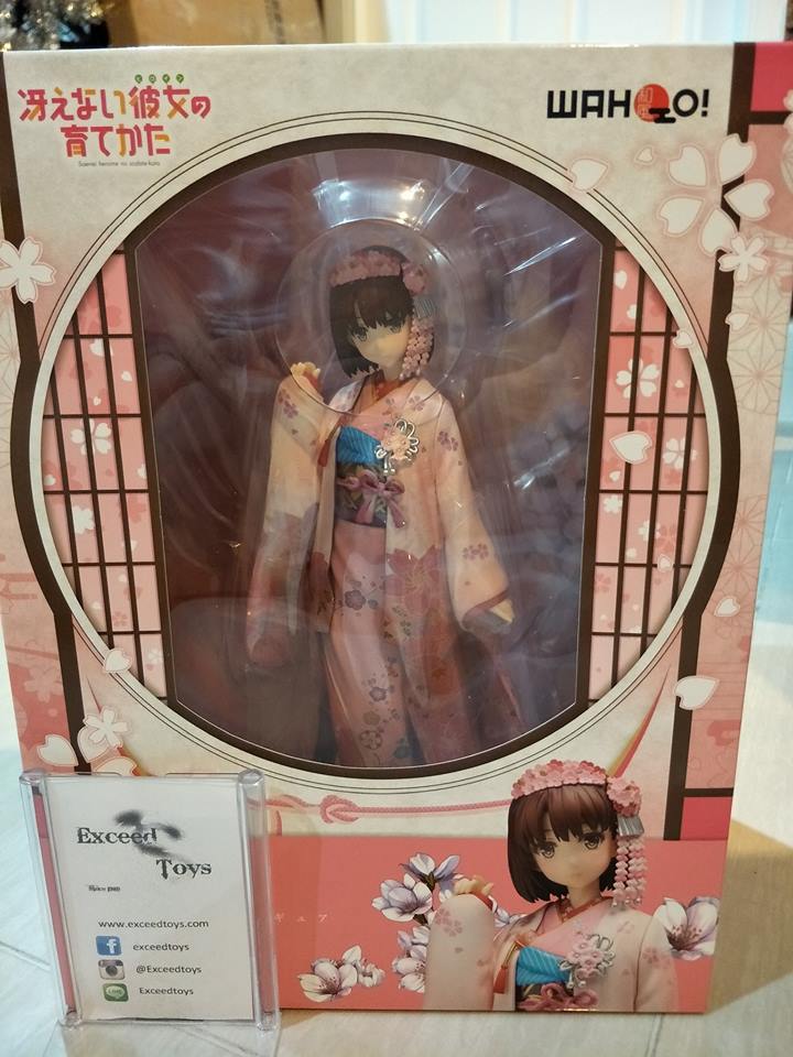 Megumi Kato Kimono Version