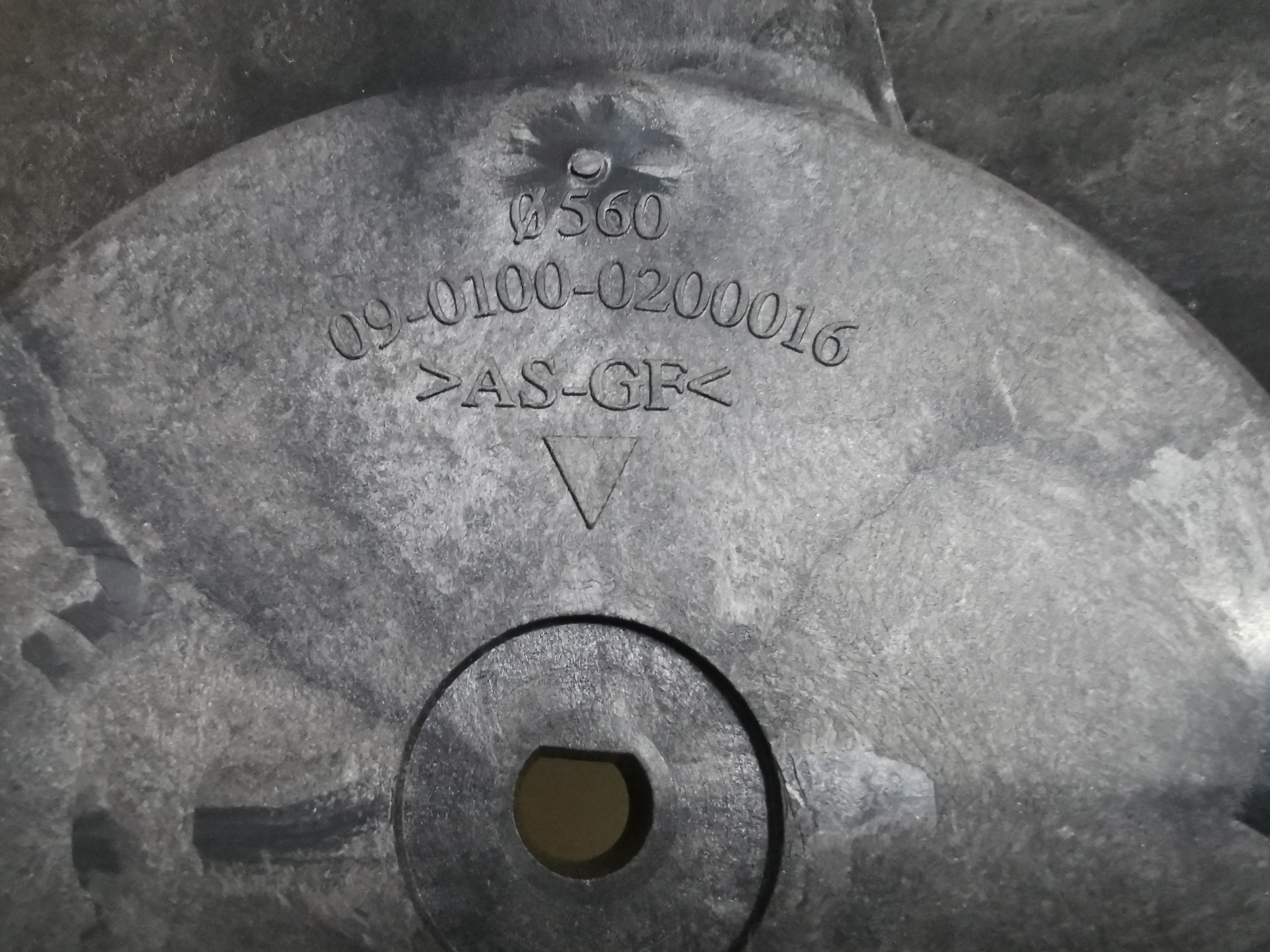 ใบพัดลมคอยล์ร้อน VC33-40/560mm.