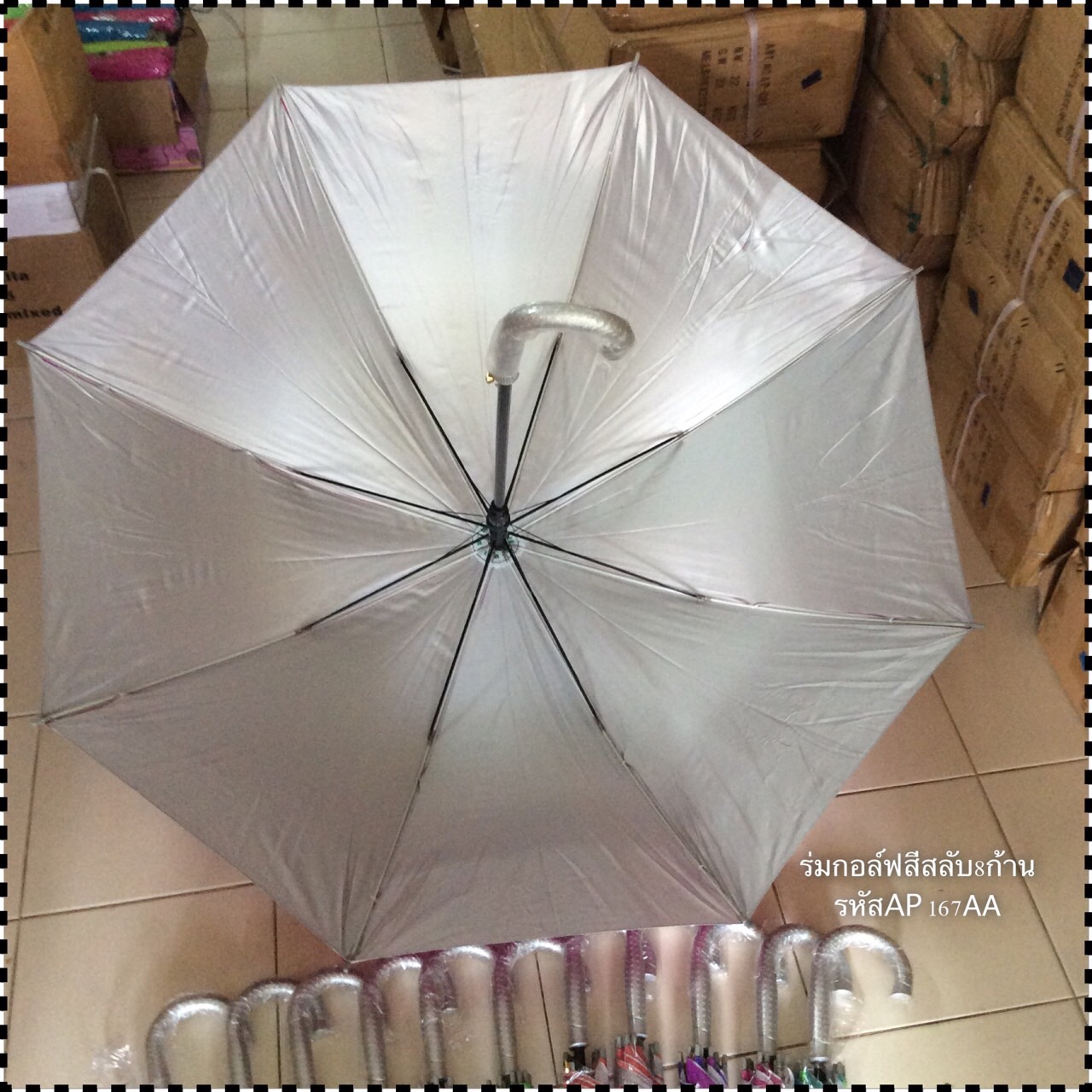ร่มกอล์ฟ 28 นิ้ว รหัส AP167 AA