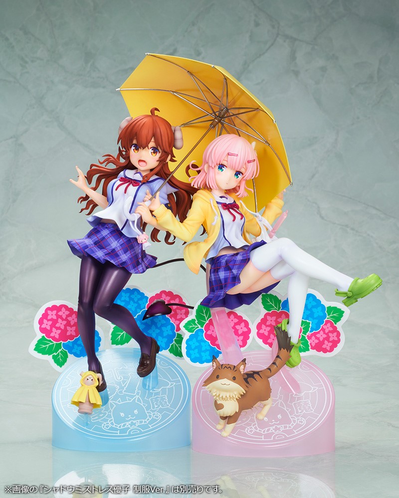 ShadowMistress Yuko School Uniform Ver.