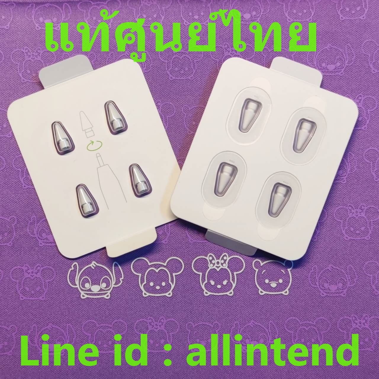 แท้พร้อมส่งหัวปากกา Apple Pencil แบ่งขาย ใช้ได้ทั้ง apple pencil ทุกรุ่น #Apple Pencil Tips