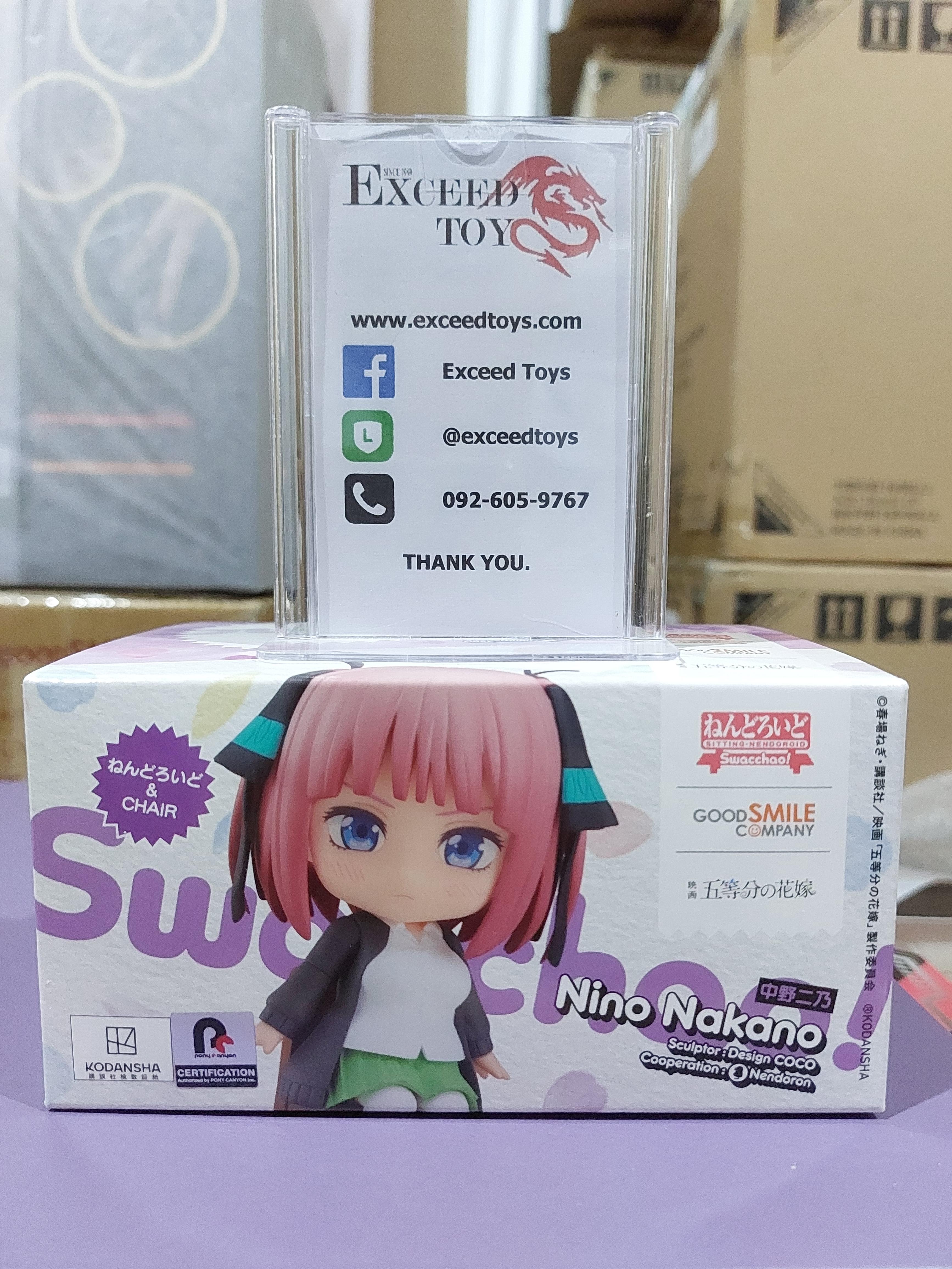 Nendoroid Swacchao! Nakano Nino