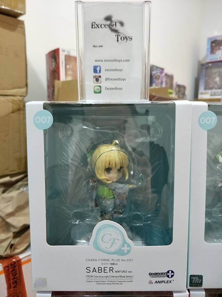CHARA-FORME PLUS Saber Kimono Version