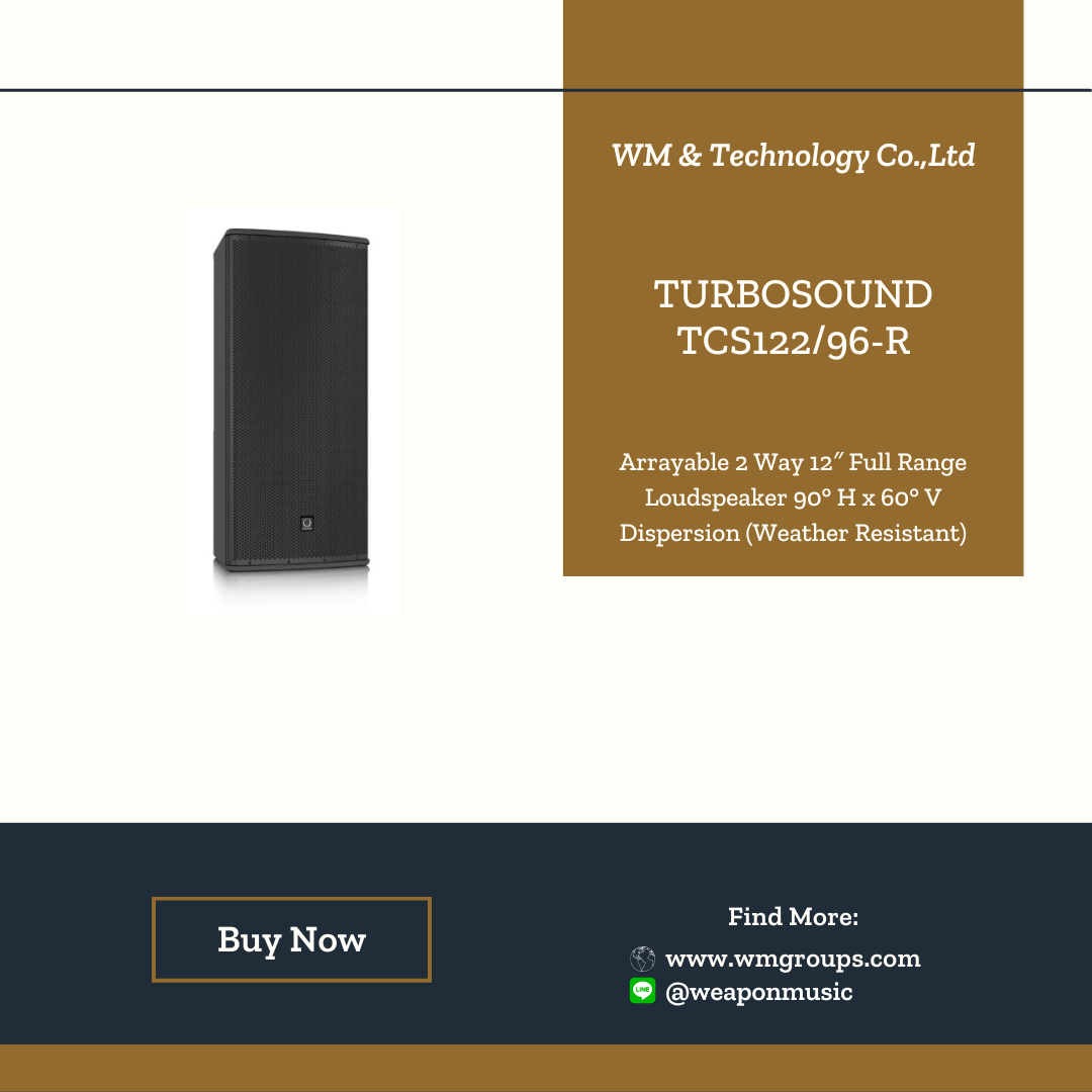 TURBOSOUND TCS122/96-R
