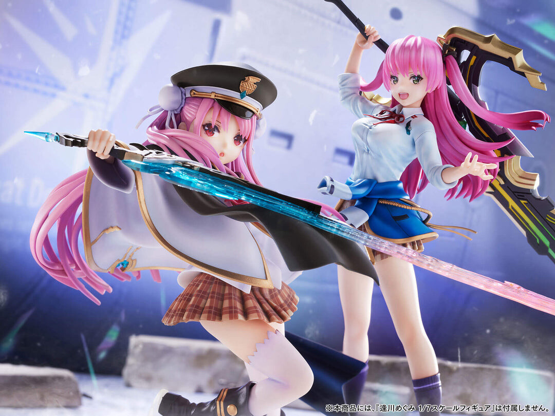 Heaven Burns Red - Kunimi Tama