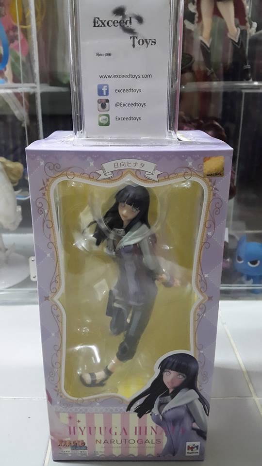 Hyuuga Hinata