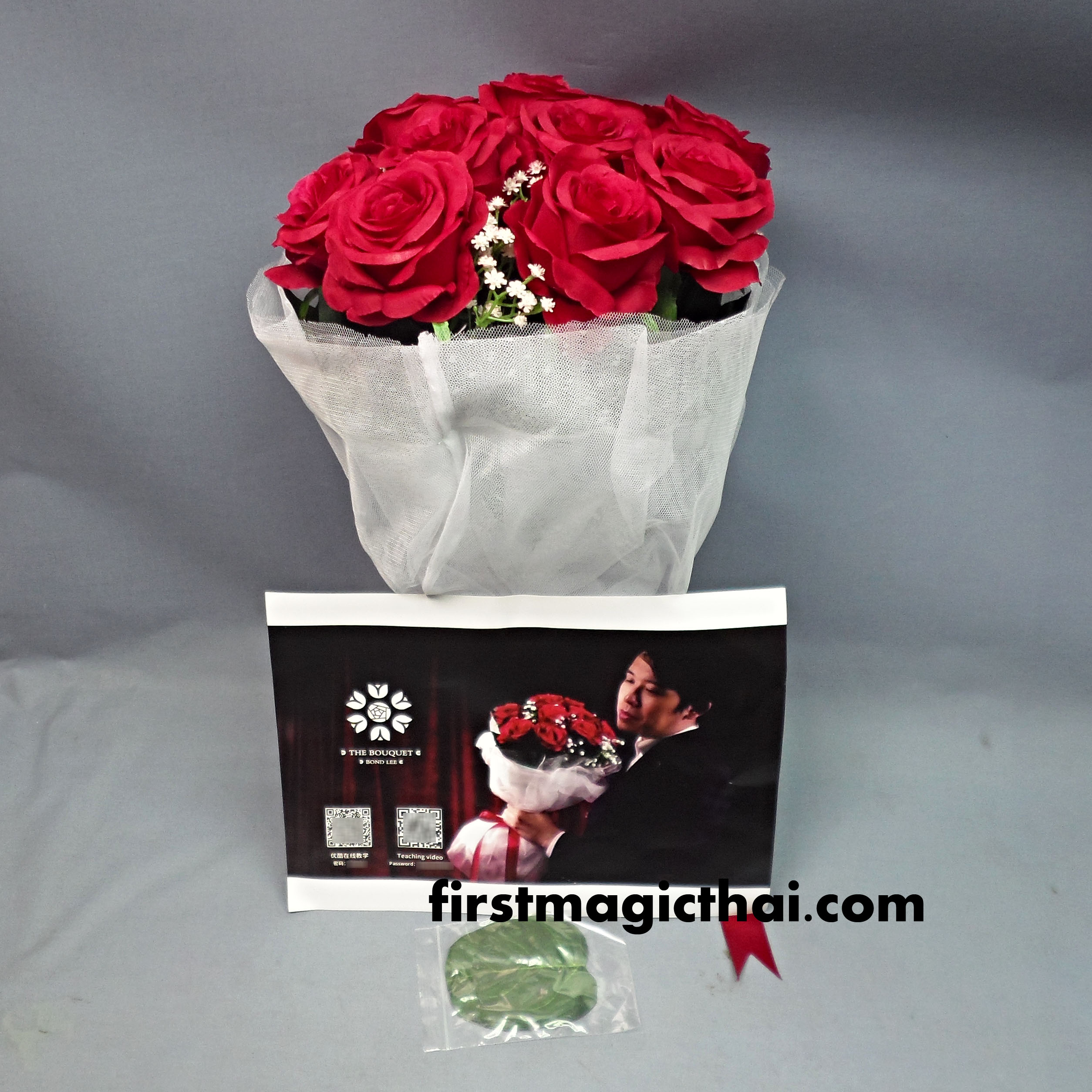 The Bouquet by Bond Lee & MS Magic
