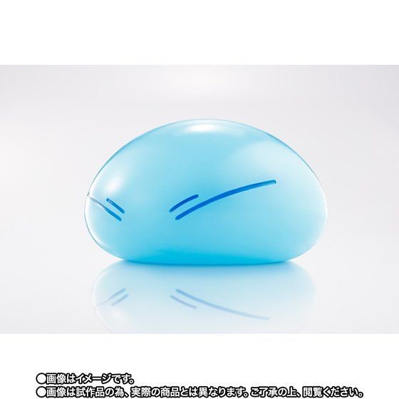Rimuru Tempest - Proplica