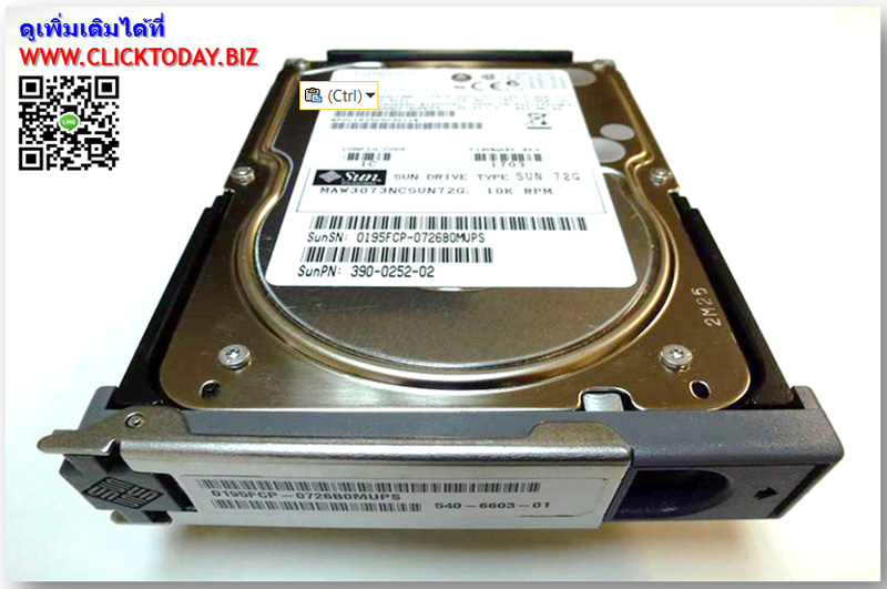 371-1454 [ขาย จำหน่าย ราคา] Sun 146.8GB (Fujitsu MAW3147NC) 10K Rpm, Sun Fire V20z/V40z Ultra-320 SCSI Hard Drive | Sun