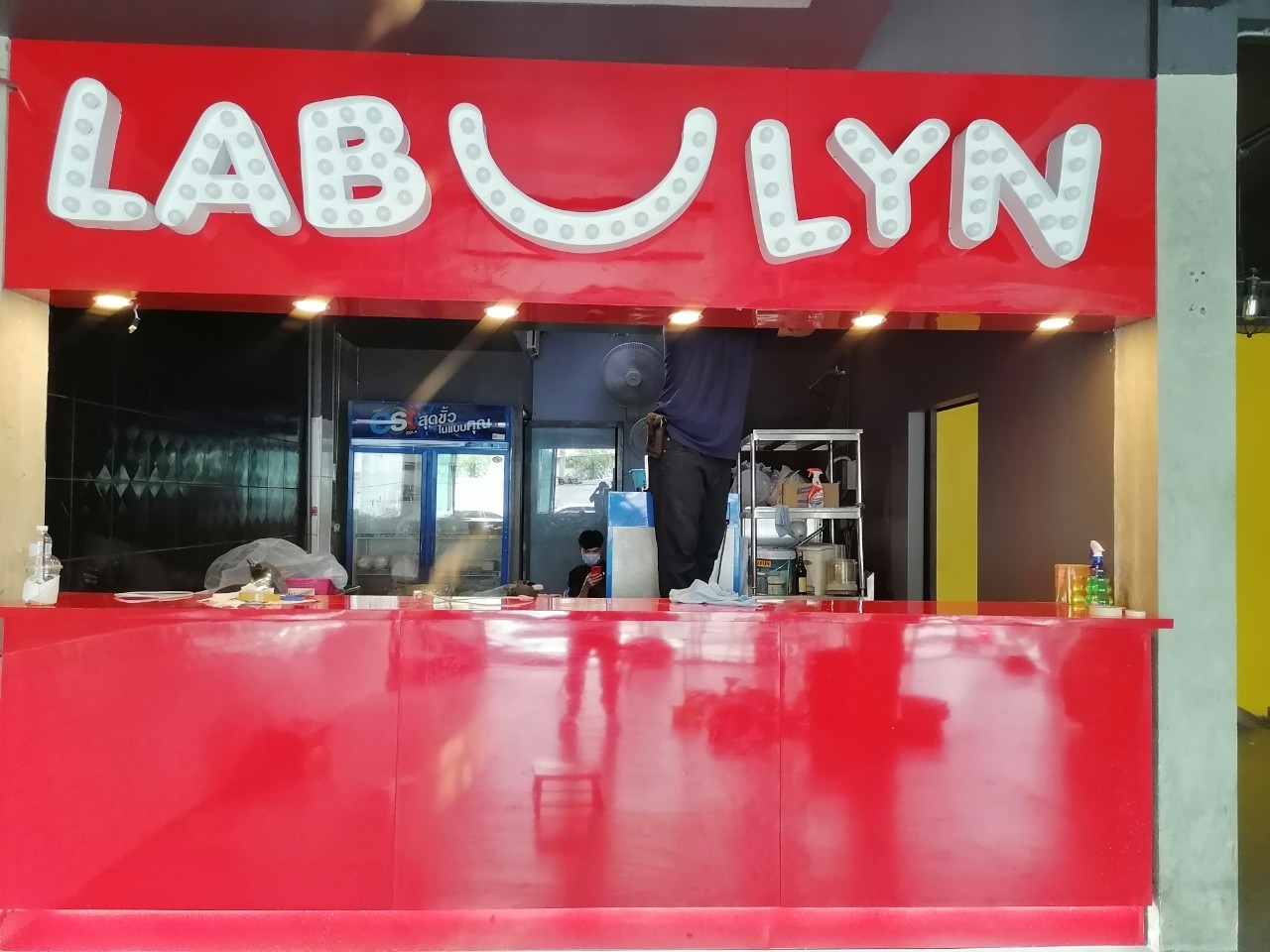 ป้ายกล่องไฟ