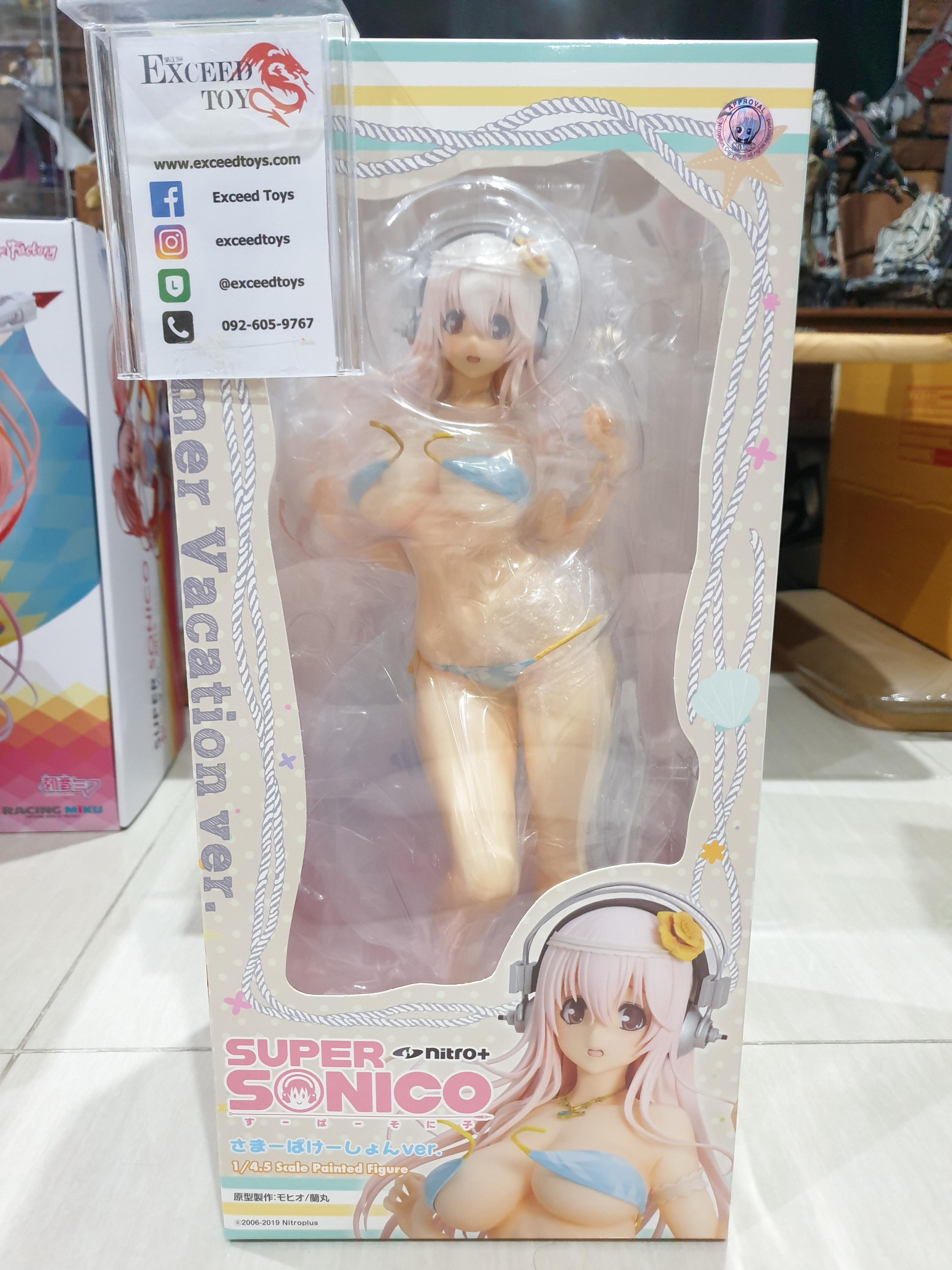 Sonico Summer Vacation ver.
