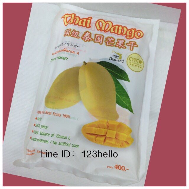 Thai Mango Dried Mango มะม่วงอบแห้งเกรด A ตราไทยแมงโก้ 400 กรัม