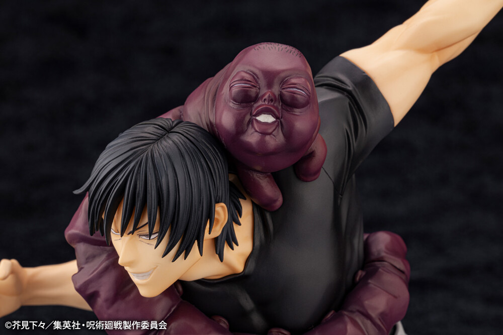 Fushiguro Touji - Jurei ARTFX J