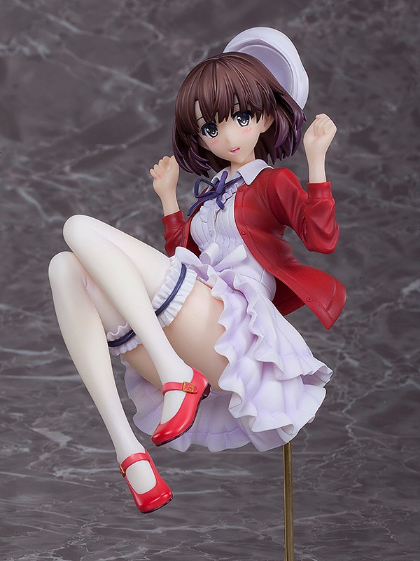 Megumi Kato