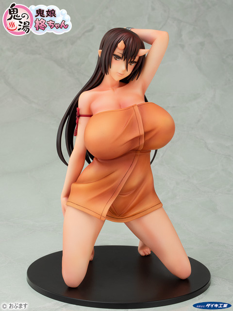 Onimusume - Hiiragi-chan