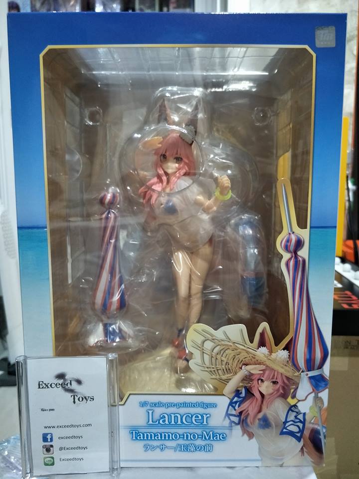 Lancer/Tamamonomae
