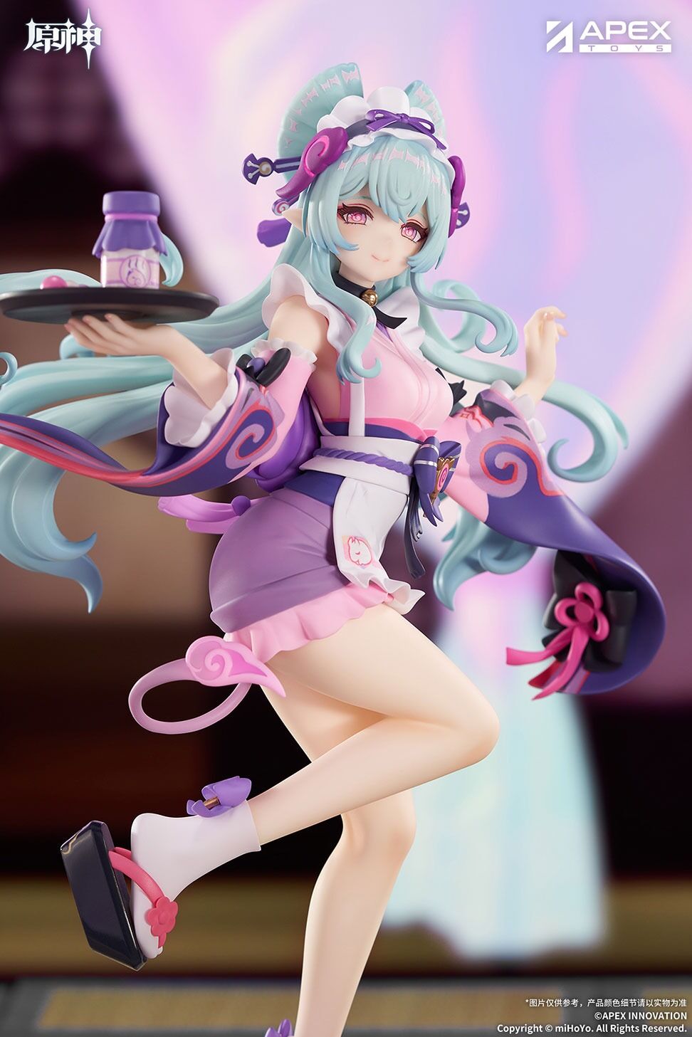 Genshin Impact - Yumemizuki Mizuki Limepie