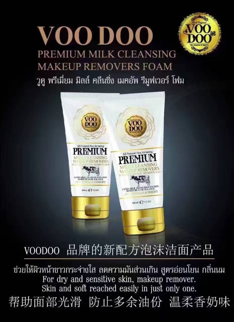 VOO DOO PREMIUM MILK CLEANSING MAKEUP REMOVERS วูดู พรีเมี่ยม มิลค์ คลีนซิ่ง เมคอัพ รีมูฟเวอร์ 100 มิลลิลิตร
