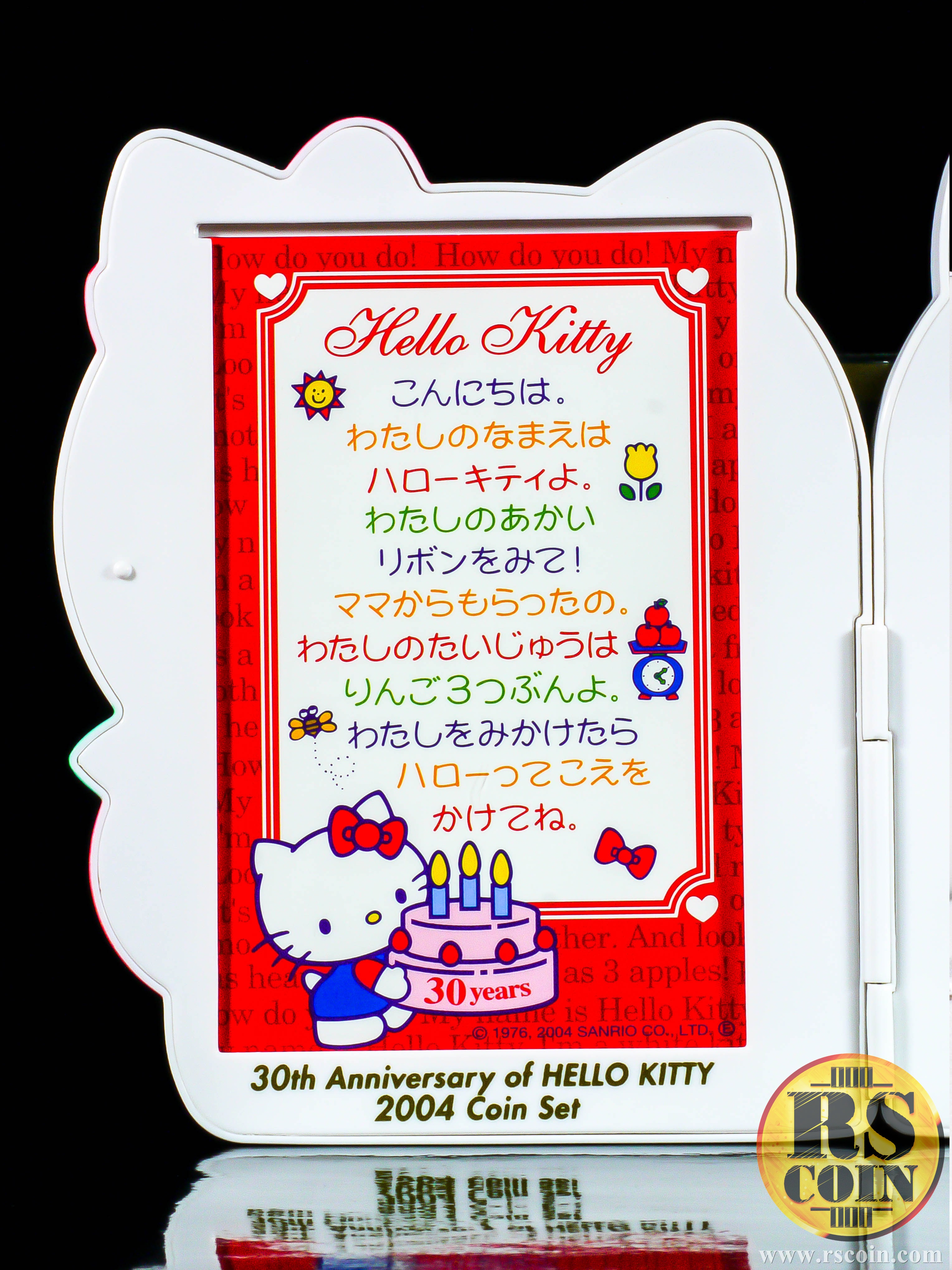 30th Anniversary of Hello Kitty 2004 Japan Coin Set