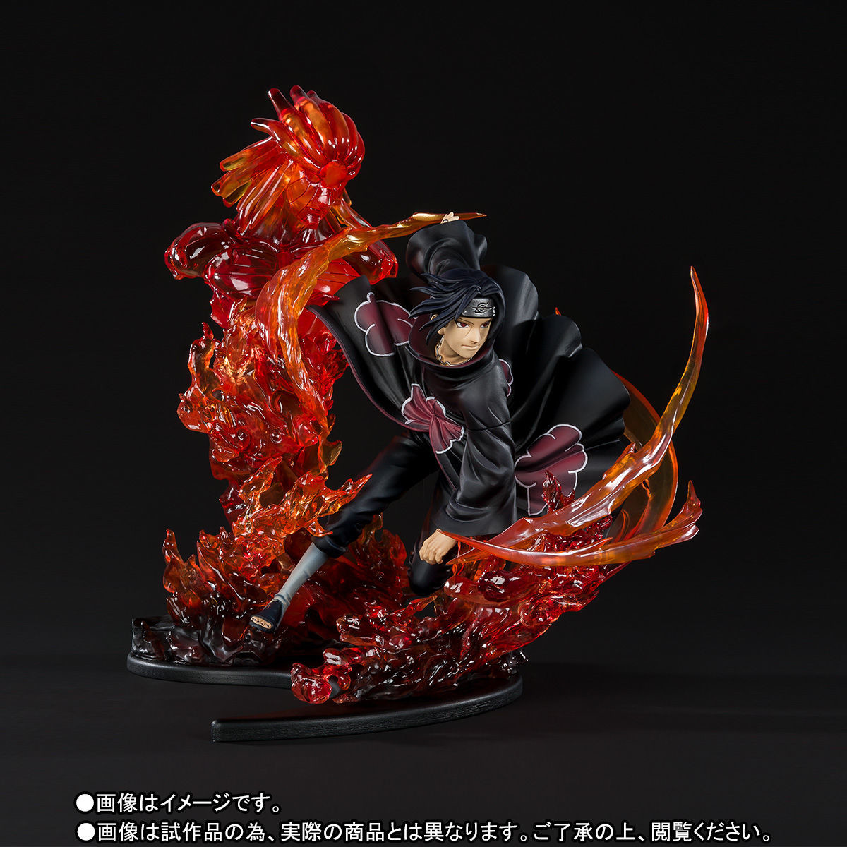 Susanoo - Uchiha Itachi Kizuna Relation (Bandai)