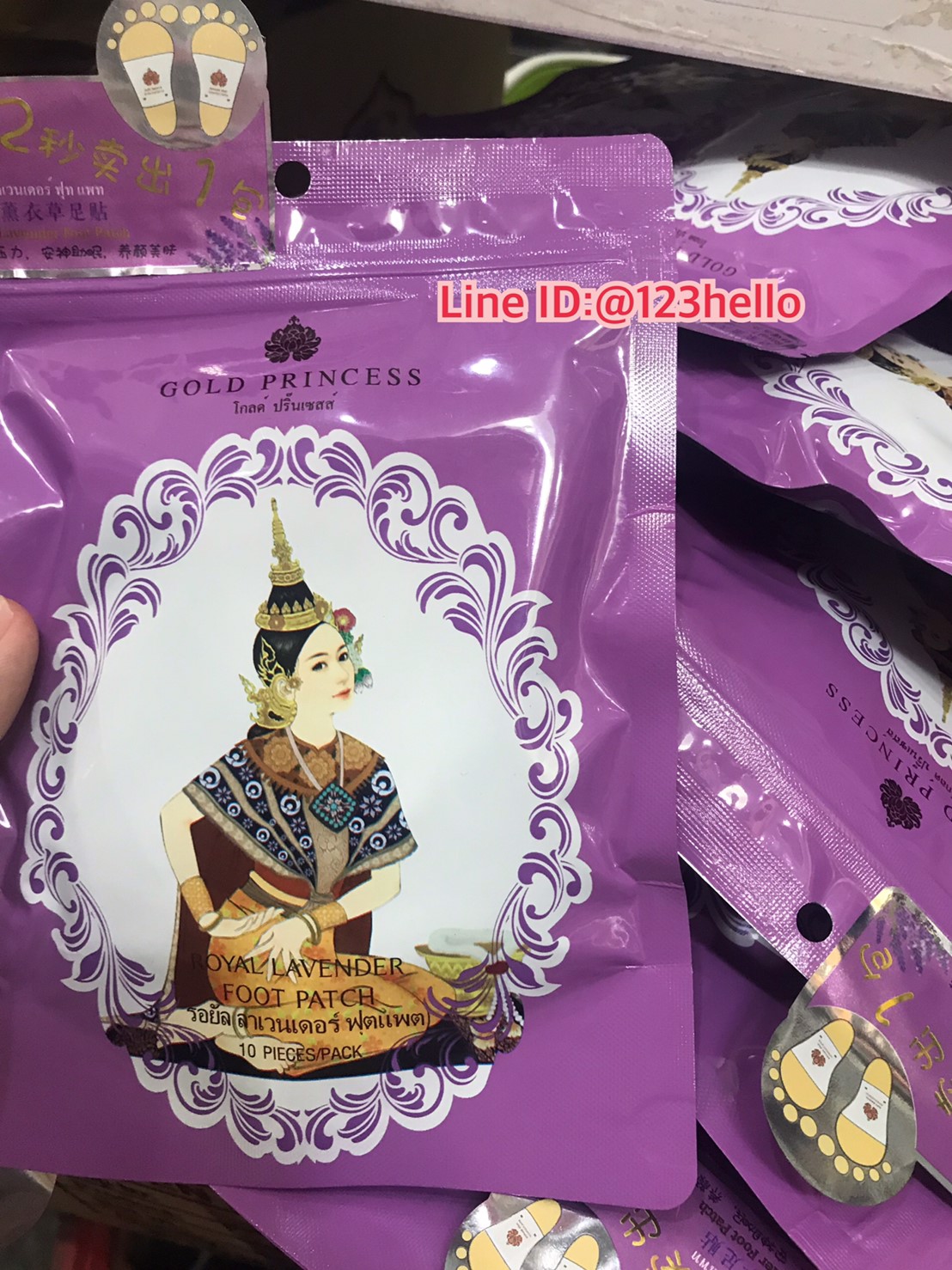 Gold Princess Royal Lavender Foot Patch รอยัล ลาเวนเดอร์ ฟุตแพต โกล์ด ปริ๊นเซสส์ 10 ชิ้นต่อ 1 ซอง