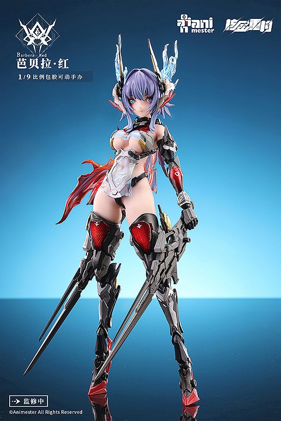 Thunderbolt-Barbera-Red