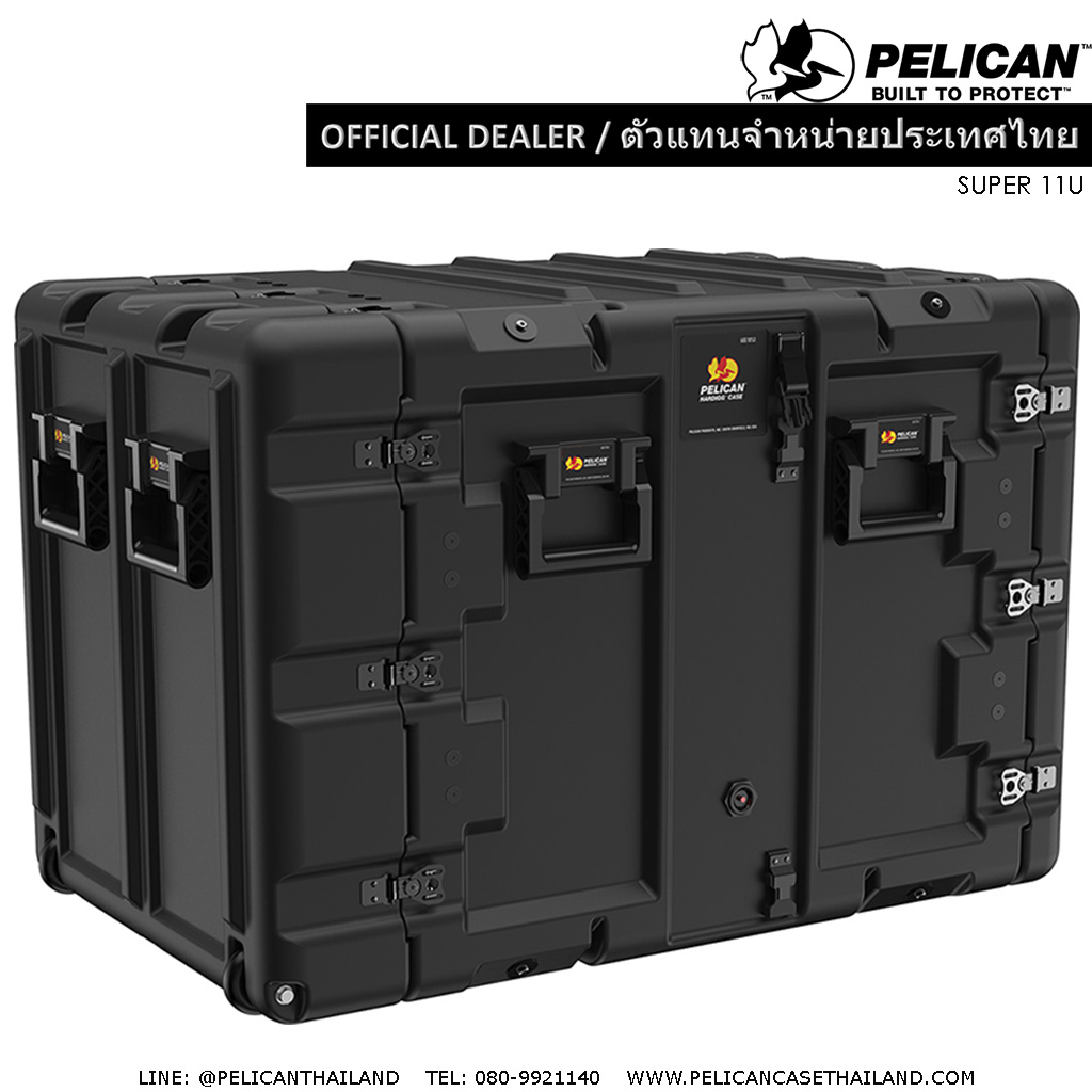 Pelican™ Super-V-Series-11U