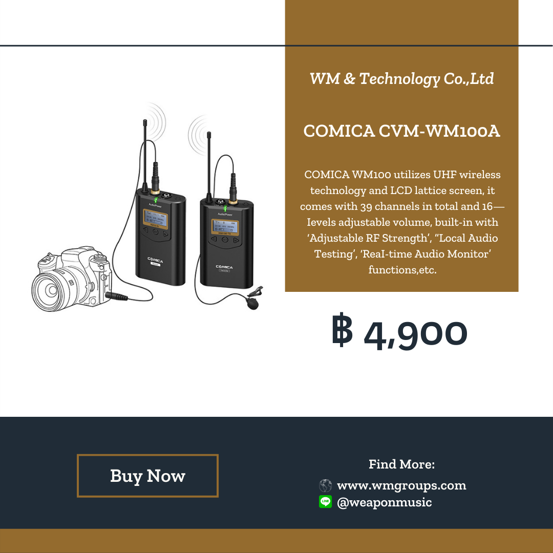 COMICA CVM-WM100A