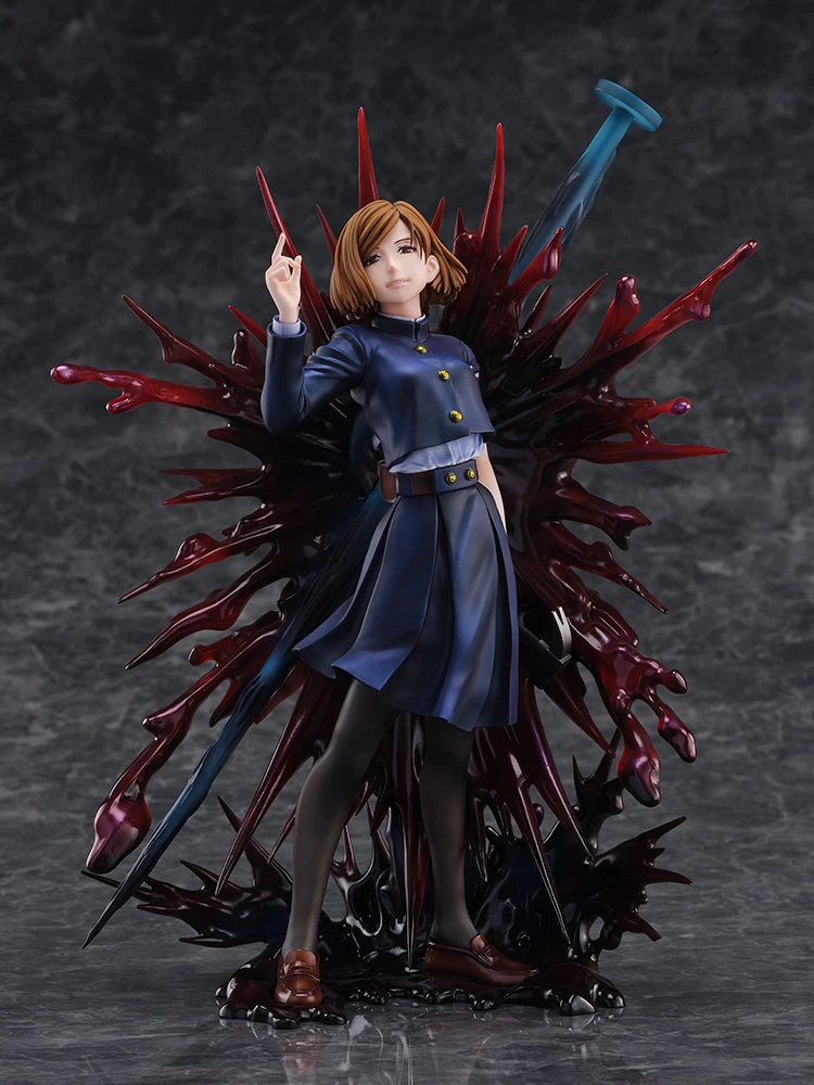 Jujutsu Kaisen - Kugisaki Nobara S-Fire