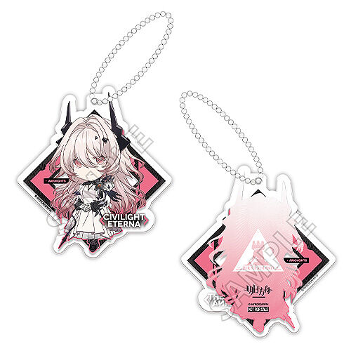 Nendoroid Civilight Eterna