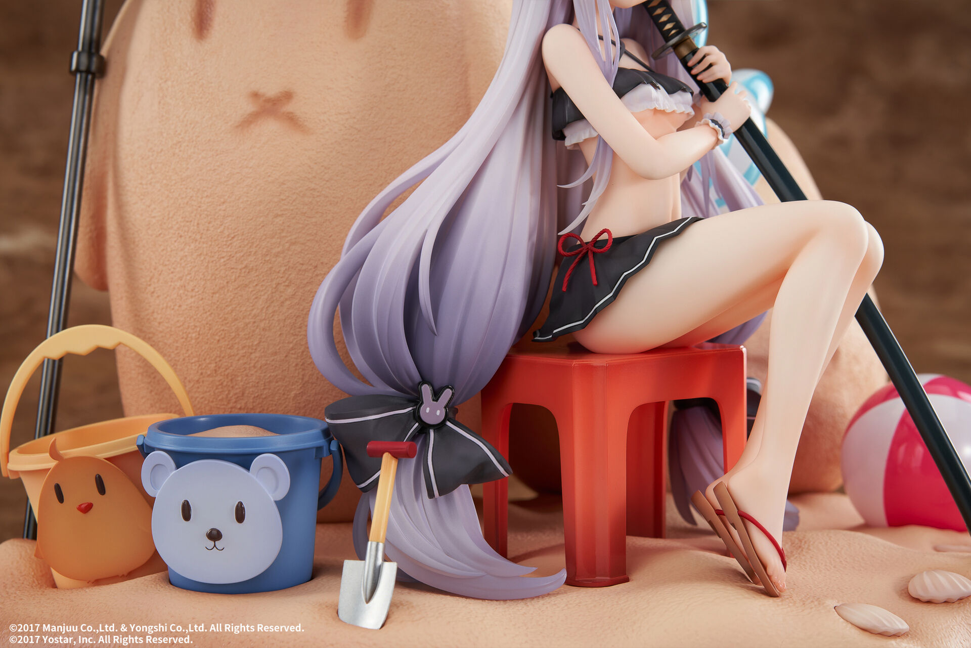 Azur Lane - Shimakaze The Island Wind Rests Ver. DX