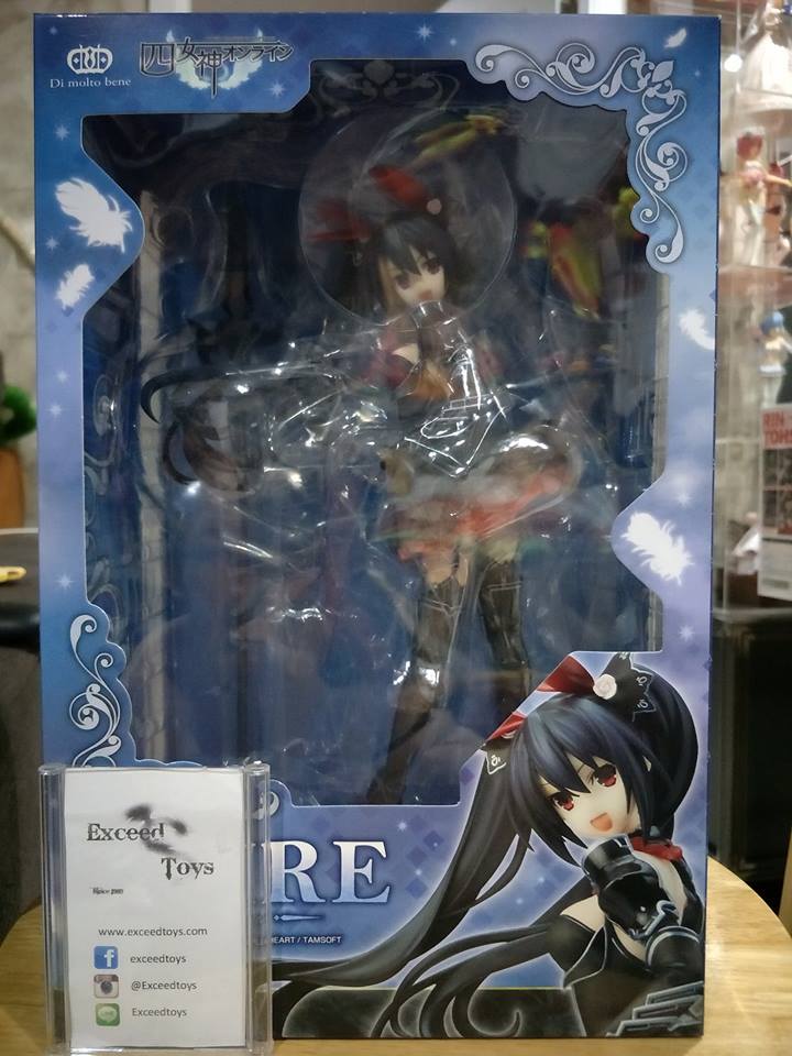 Noire