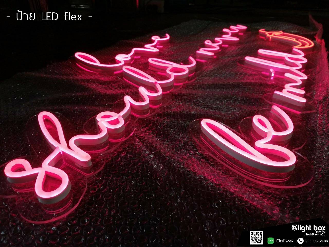 ป้ายไฟนีออน LED #อะคริลิคใสรองหลัง
