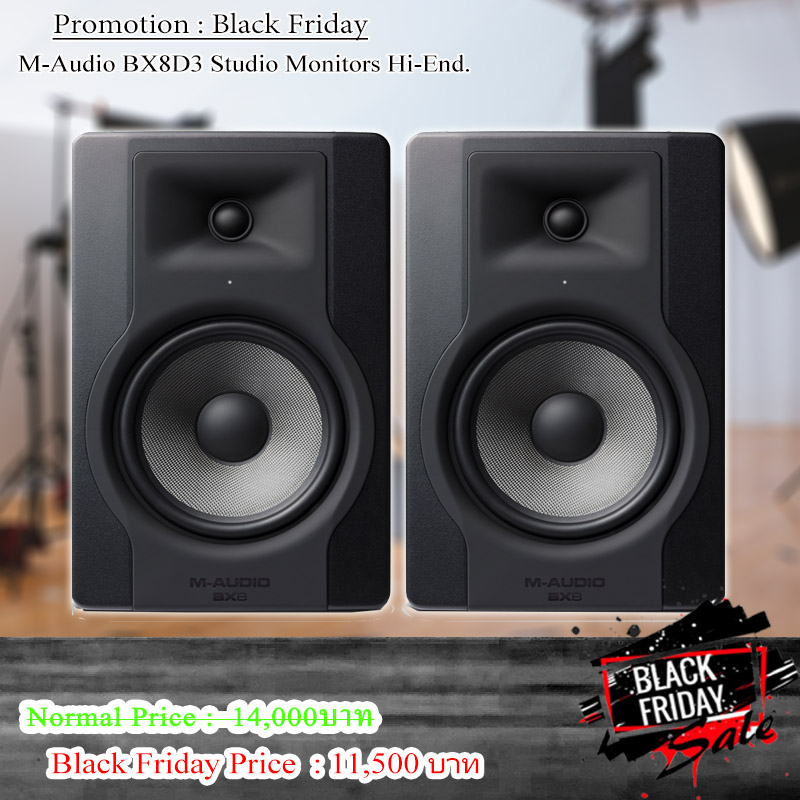 M-Audio : BX8 D3 (Pair/ต่อคู่) [Black Friday Promotion]