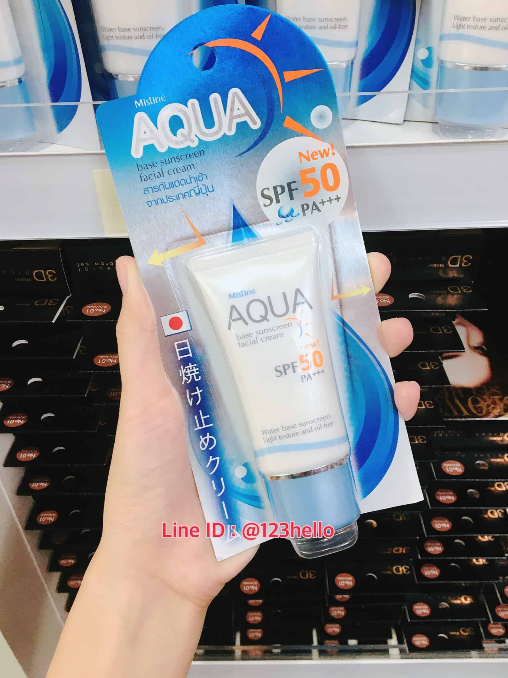 Mistine AQUA base sunscreen facial cream Spf 50 PA+++ 20 มล. มิสทิน อะควา เบส ซันสกรีน เฟเชียล ครีม เอสพีเอฟ 50 พีเอ+++ กันแดดหน้า