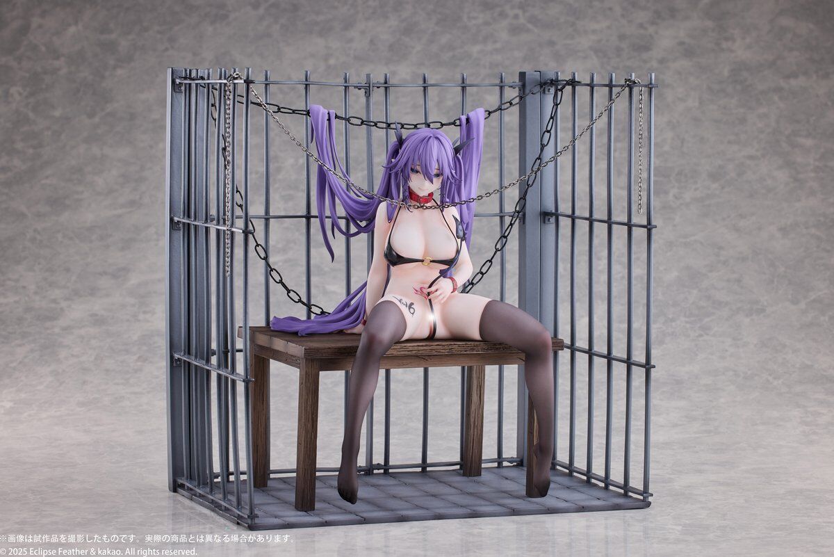 Koakuma Setsuko