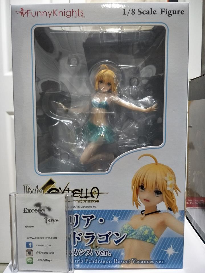 ALTRIA PENDRAGON RESORT VACATION VER.