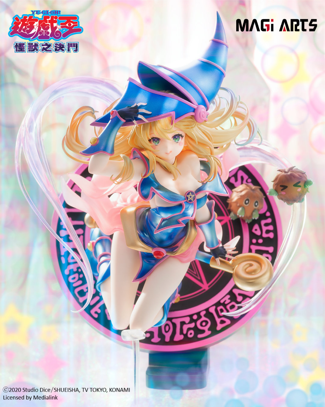 Black Magician Girl - Kuriboh