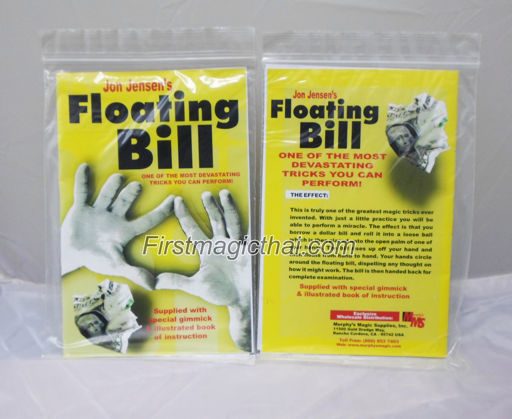 แบงค์ลอย (Floating Bill)