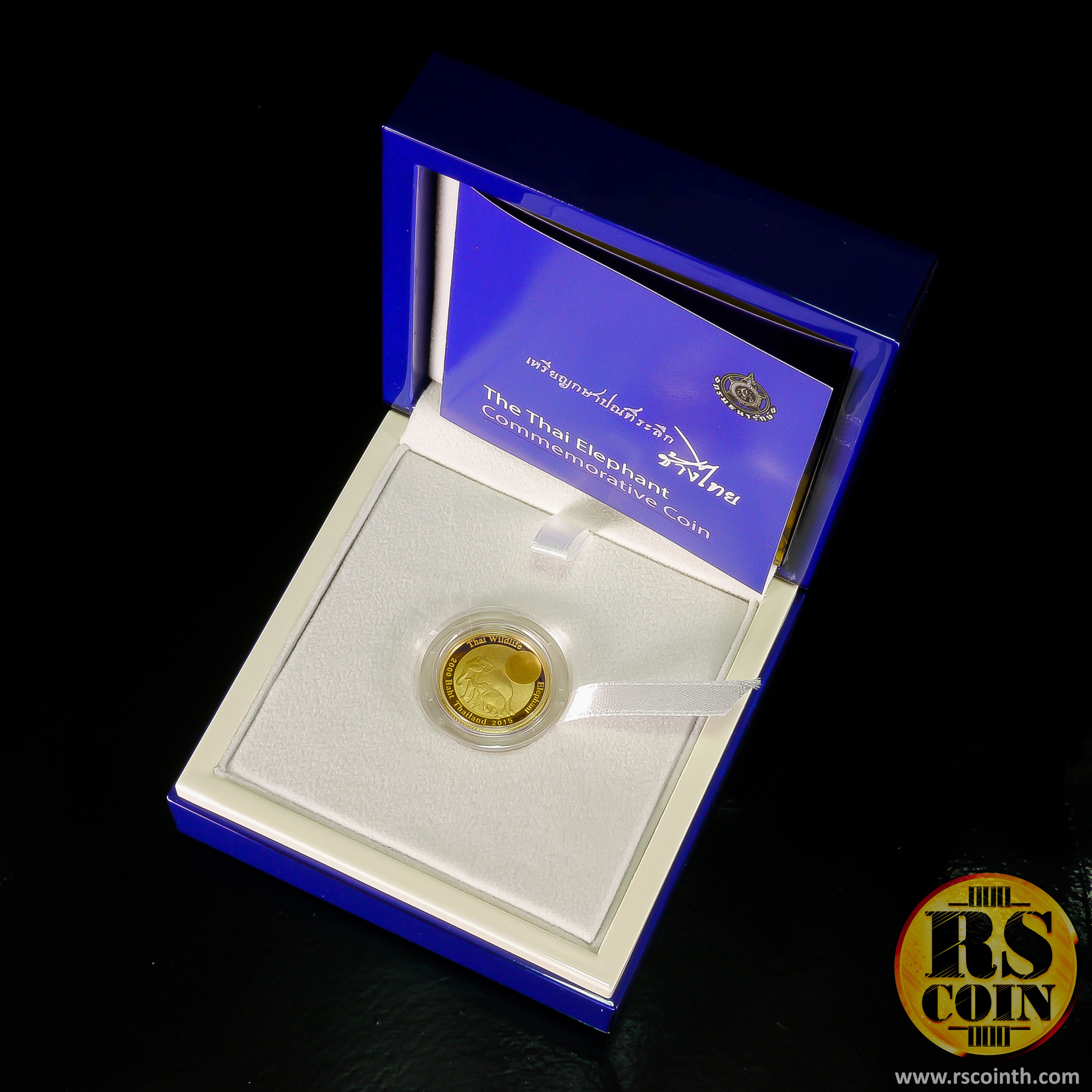เหรียญกษาปณ์ทองคำขัดเงา เหรียญกษาปณ์ที่ระลึกช้างไทย