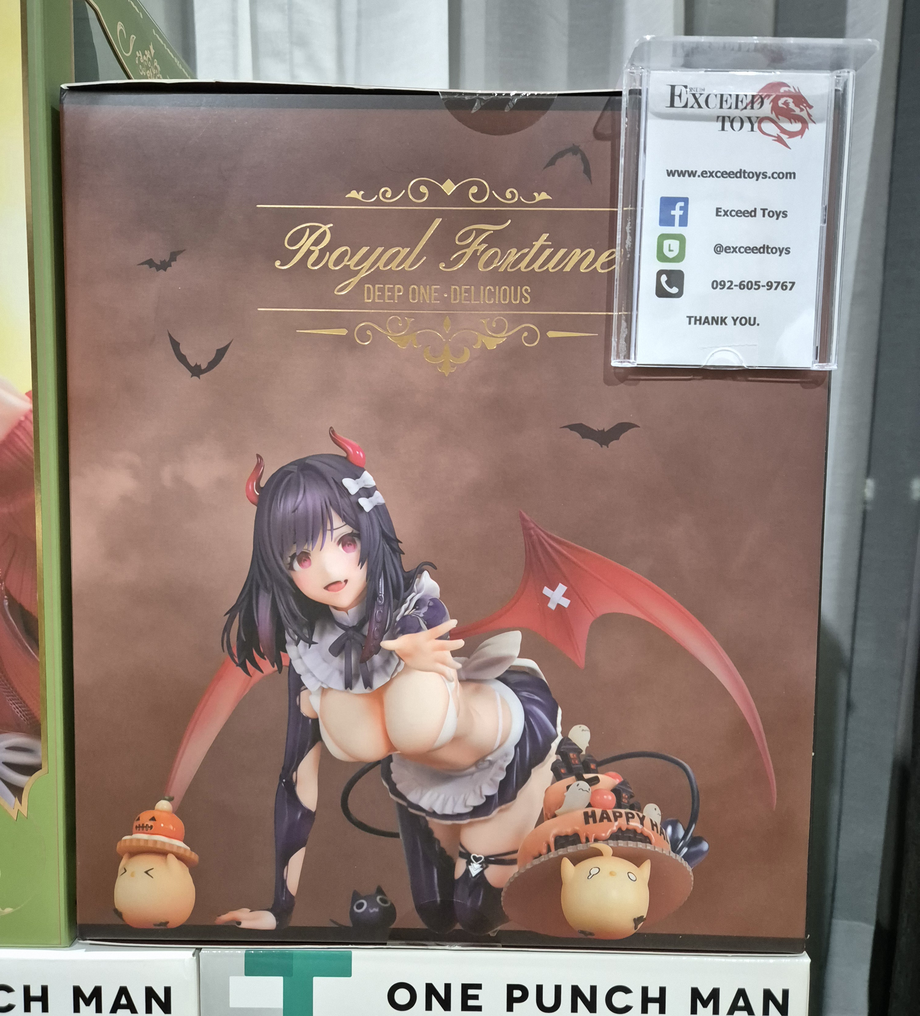 Azur Lane - Royal Fortune Treats from the Deep ver